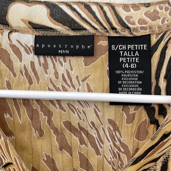 APOSTROPHE Safari Print Blouse Top, Size S Petite (4-6) - Picture 2 of 6